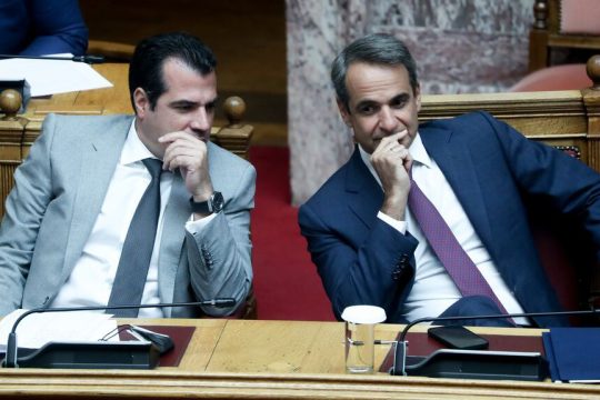 kyriakos - pleuris